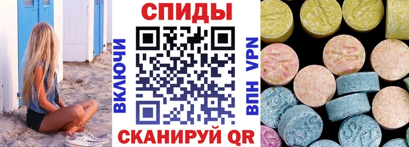 Amphetamine 98%  Кизилюрт 