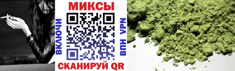 БУТИРАТ 1.4BDO  Кизилюрт 
