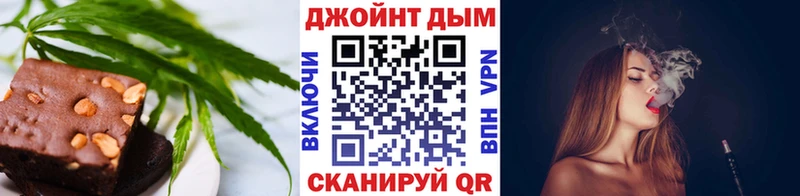 Cannafood марихуана  blacksprut ONION  Кизилюрт 