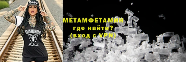 дмт Заводоуковск