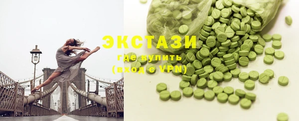 дмт Заводоуковск