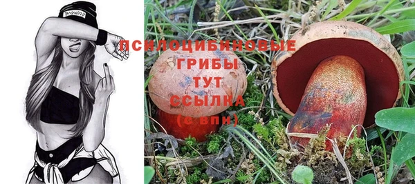 меф VHQ Заволжск