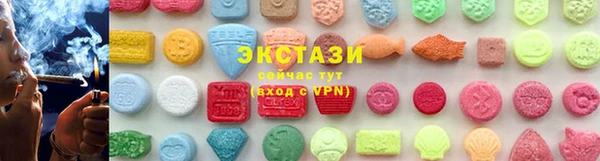 дмт Заводоуковск