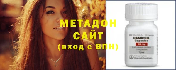 дмт Заводоуковск