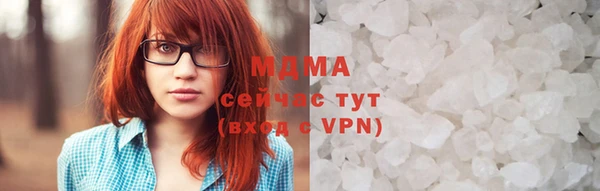 ПСИЛОЦИБИНОВЫЕ ГРИБЫ Аксай