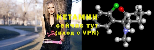 меф VHQ Заволжск