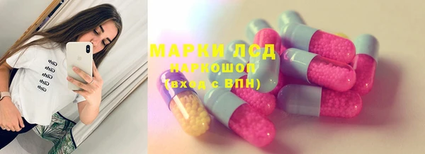 меф VHQ Заволжск