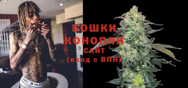 меф VHQ Заволжск