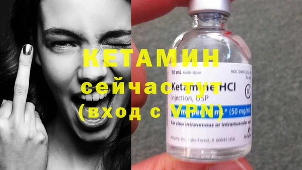 дмт Заводоуковск