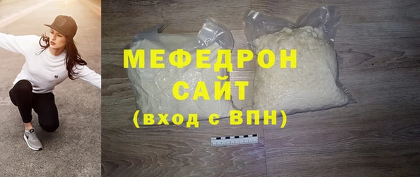 дмт Заводоуковск
