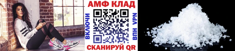 дарнет шоп Кизилюрт маркетплейс наркотические препараты Метамфетамин мет